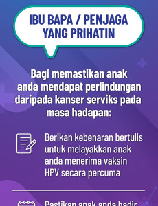 Bunting HPV - Ibu Bapa/ Penjaga Yang Prihatin